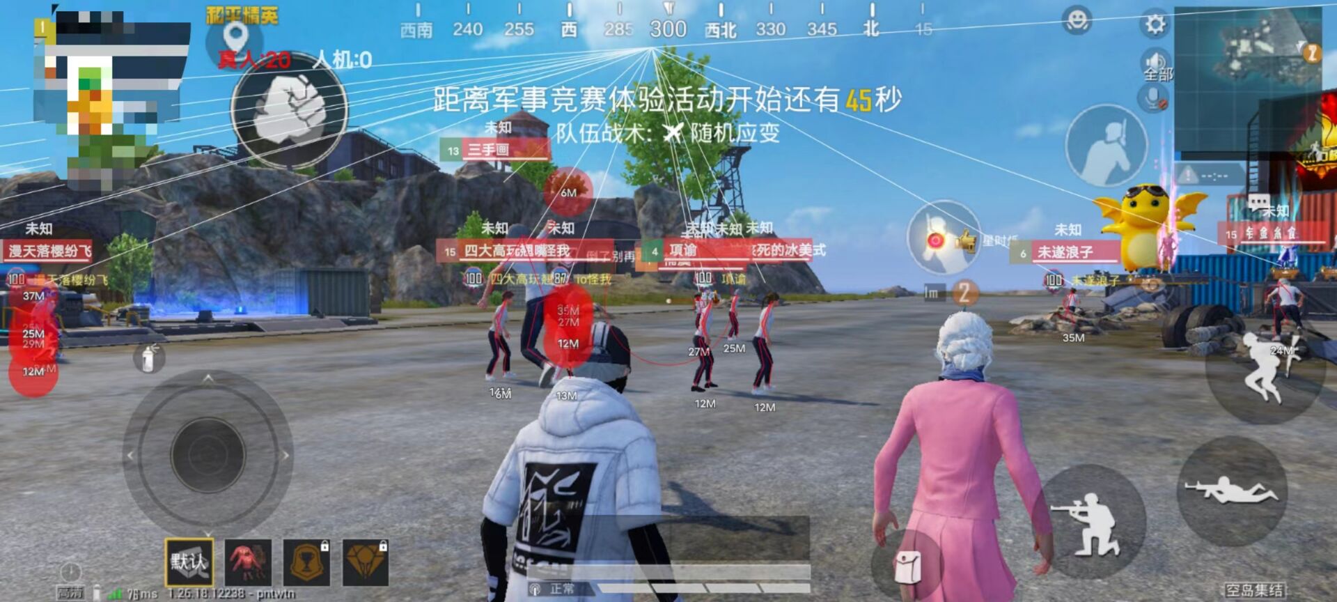 和平精英外挂能提交检测吗（和平精英外挂会检测设备吗）