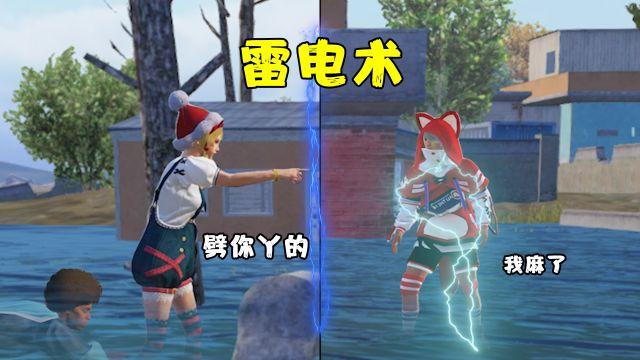 和平精英外挂怎么封（和平精英外挂是怎么被封的）