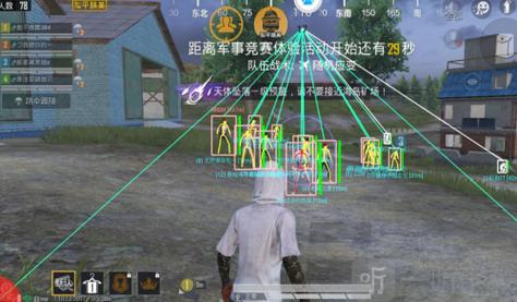 和平精英里面的飞天外挂怎么制造（和平精英里面的飞天怎么弄）