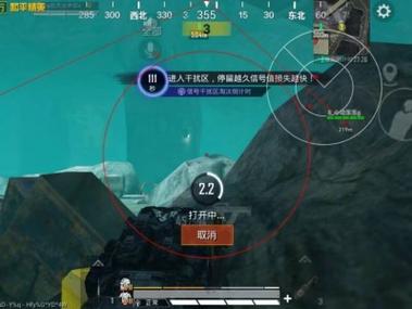 和平精英独角兽辅助ios（和平精英独角兽辅助iOS的主要功能有哪些？）