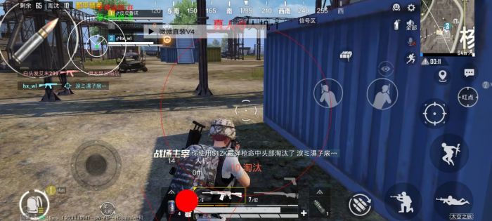和平精英巡查外挂怎么搞（和平精英外挂巡查操作怎么搞）