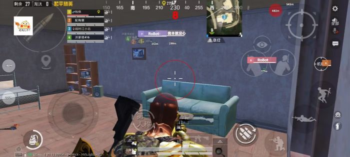 和平精英怎么开外挂隐身（和平精英如何开外挂隐身）
