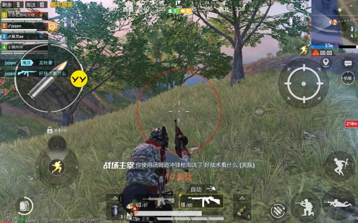 和平精英开外挂怎么那么多（和平精英外挂怎么那么多了）
