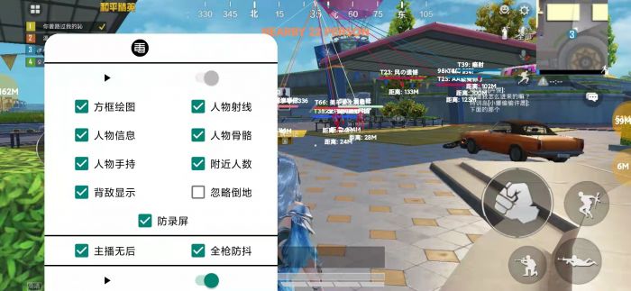 和平精英经典海岛外挂多吗（和平精英经典海岛能加分吗）