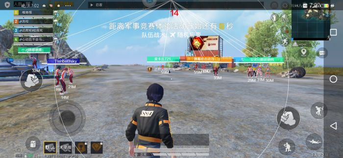 和平精英没有技术反外挂吗（和平精英怎么看有没有外挂）