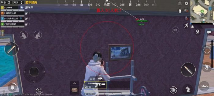 如何开启和平精英外挂功能（和平精英外挂功能）